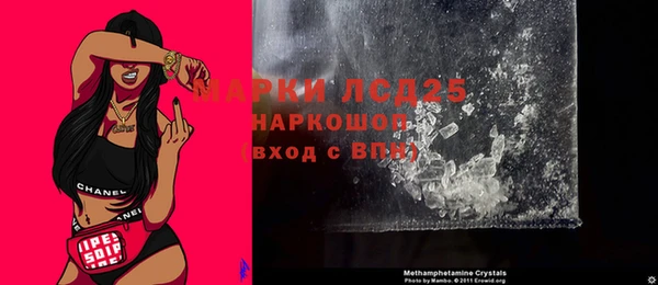 каннабис Приозерск