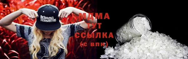 не бодяженный Протвино