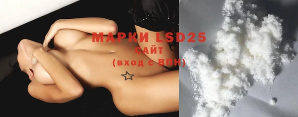 бошки Пролетарск