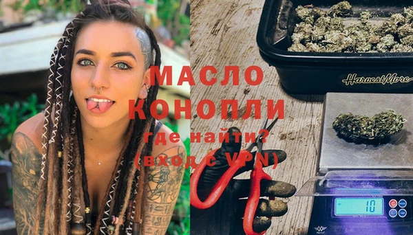 каннабис Приозерск