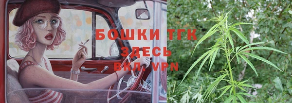 не бодяженный Протвино