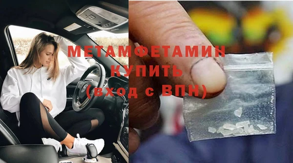 не бодяженный Протвино